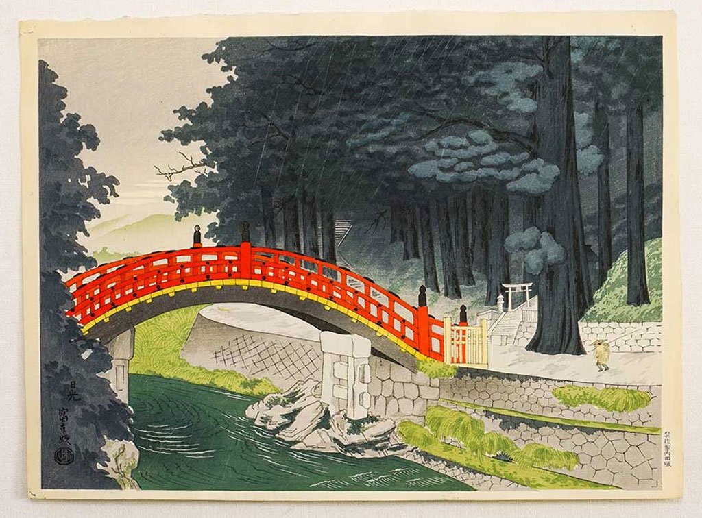 Woodblock print "Nikko (Tochigi pref.) Old print 1960's" by Tokuriki Tomikichiro Published by UCHIDA ART