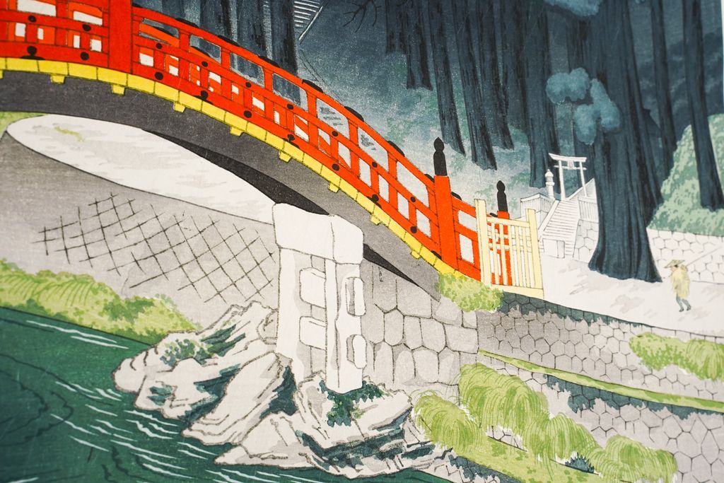 Woodblock print "Nikko (Tochigi pref.) Old print 1960's" by Tokuriki Tomikichiro Published by UCHIDA ART