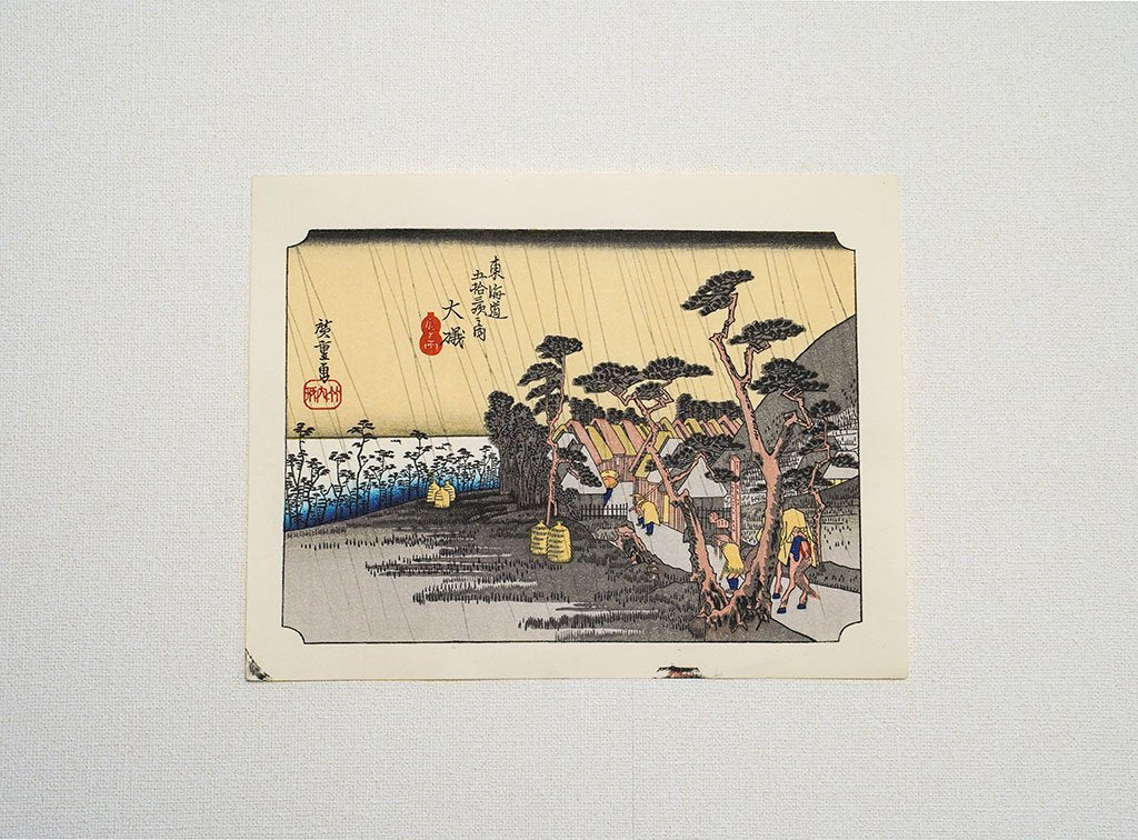 Woodblock print "No.9 Oiso【 Tokaido 53 stations Mini 】" by HIROSHIGE Published by UCHIDA ART