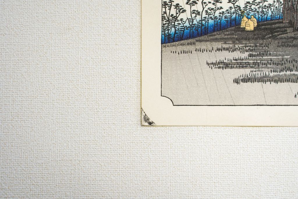 Woodblock print "No.9 Oiso【 Tokaido 53 stations Mini 】" by HIROSHIGE Published by UCHIDA ART