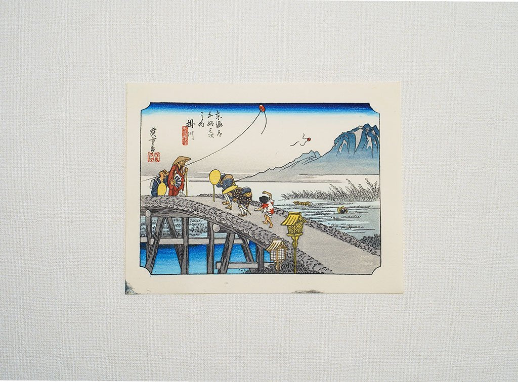 Woodblock print "No.27 Kakegawa【 Tokaido 53 stations Mini 】" by HIROSHIGE Published by UCHIDA ART