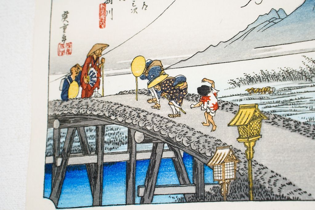 Woodblock print "No.27 Kakegawa【 Tokaido 53 stations Mini 】" by HIROSHIGE Published by UCHIDA ART