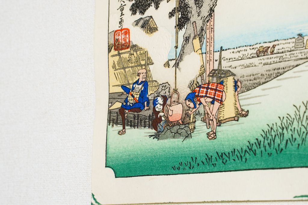 Woodblock print "No.28 Fukuroi【 Tokaido 53 stations Mini 】" by HIROSHIGE Published by UCHIDA ART