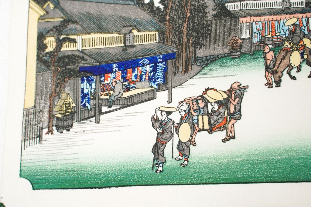 Woodblock print "No.41 Narumi【 Tokaido 53 stations Mini 】" by HIROSHIGE Published by UCHIDA ART