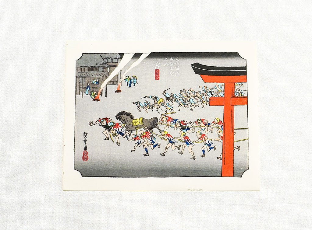 Woodblock print "No.42 Miya【 Tokaido 53 stations Mini 】" by HIROSHIGE Published by UCHIDA ART