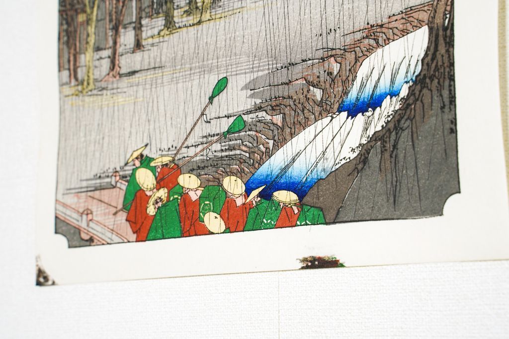 Woodblock print "No.50 Tsuchiyama【 Tokaido 53 stations Mini 】" by HIROSHIGE Published by UCHIDA ART