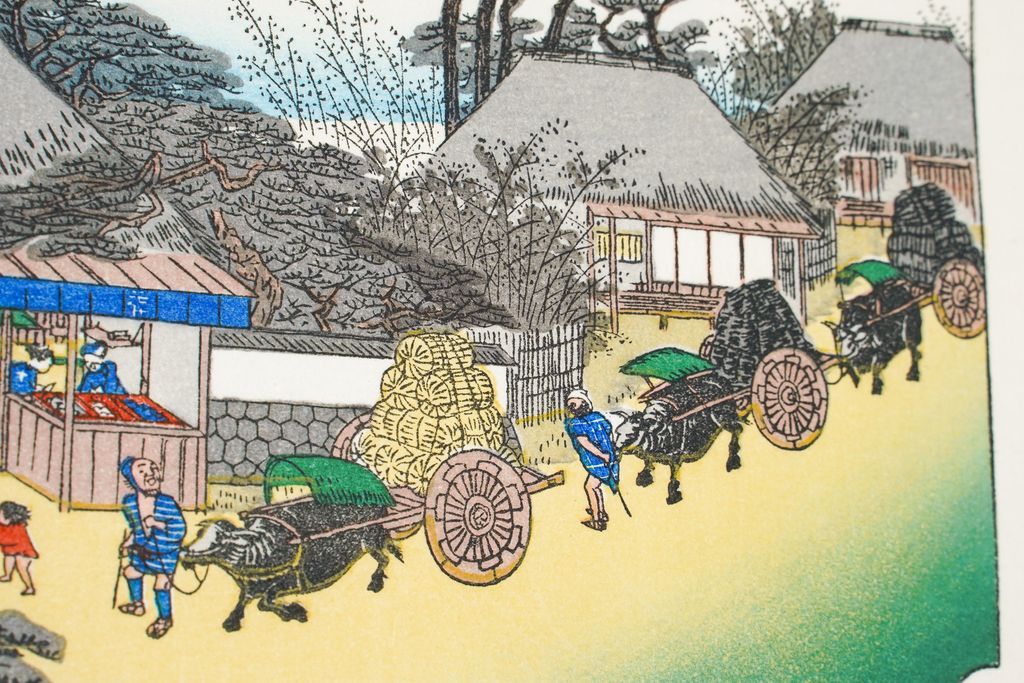 Woodblock print "No.54 Otsu【 Tokaido 53 stations Mini 】" by HIROSHIGE Published by UCHIDA ART