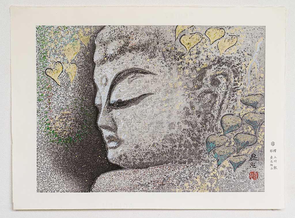 Woodblock print "Stone Buddha Statue of USUI" by Matsumoto Choko Published by UCHIDA ART