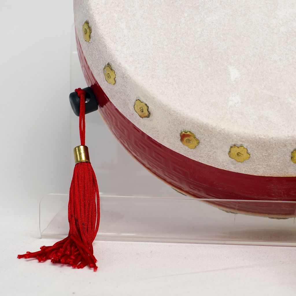 Jin Taiko Drum
