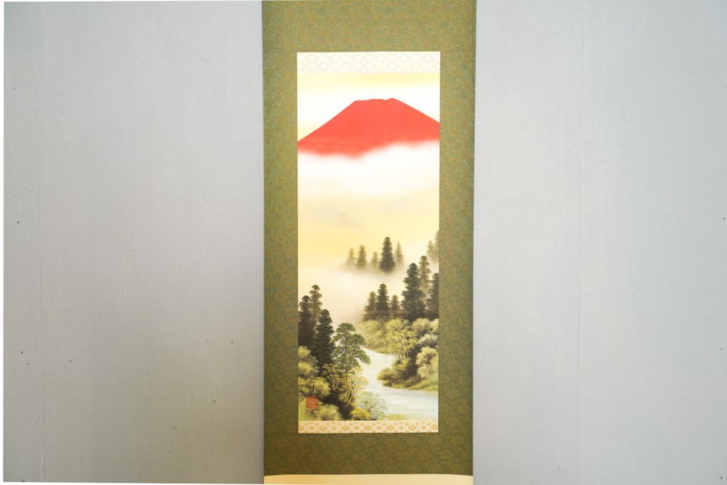 Japanese Hanging Scroll Kakejiku Munenori Nagara "Shan Shui Painting with Red Mt. Fuji"