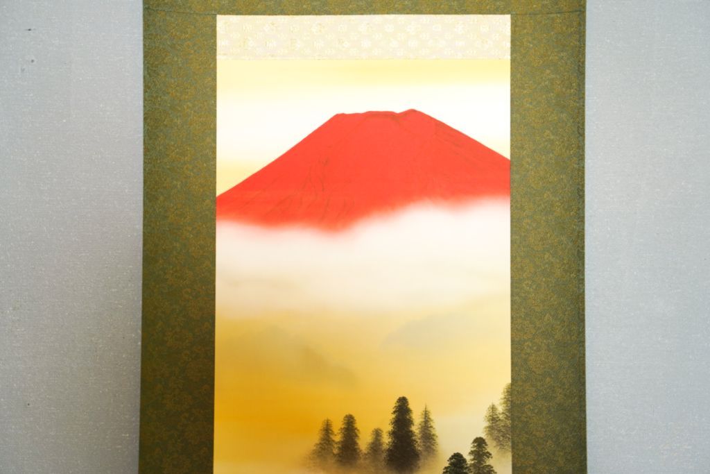 Japanese Hanging Scroll Kakejiku Munenori Nagara "Shan Shui Painting with Red Mt. Fuji"