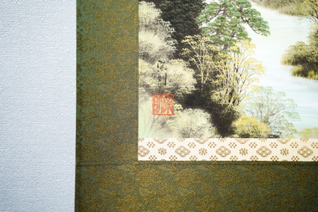 Japanese Hanging Scroll Kakejiku Munenori Nagara "Shan Shui Painting with Red Mt. Fuji"