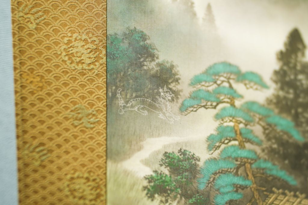 Japanese Hanging Scroll Kakejiku Tomohisa Miyazaki "Shan Shui Painting with Four Gods"