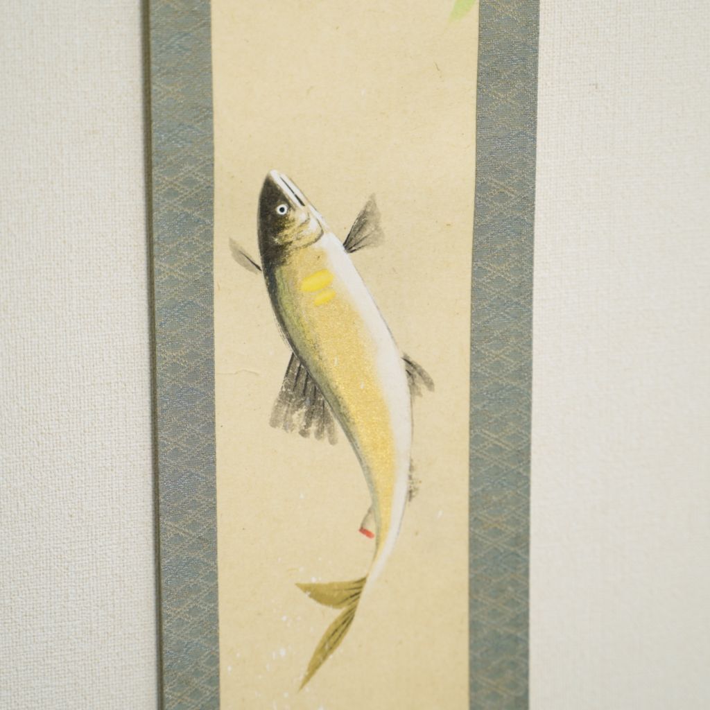 Small Hanging Scroll Bungyo Nakatani "Sweetfish"