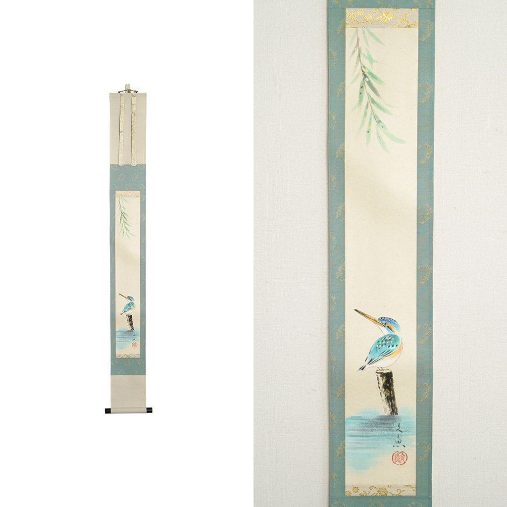 Small Hanging Scroll Bungyo Nakatani "Kingfisher"