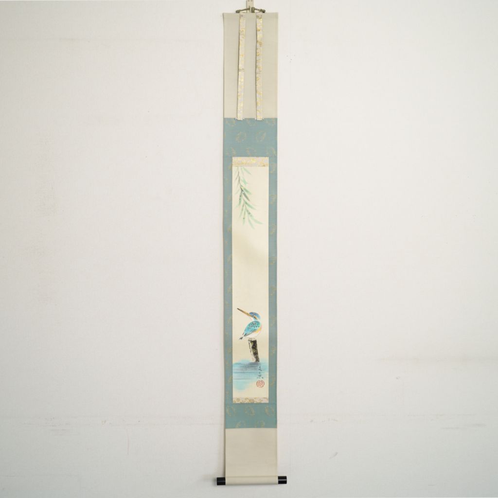 Small Hanging Scroll Bungyo Nakatani "Kingfisher"