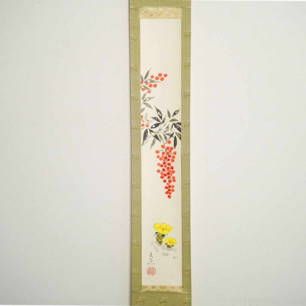 Small Hanging Scroll Bungyo Nakatani "Heavenly Bamboo"