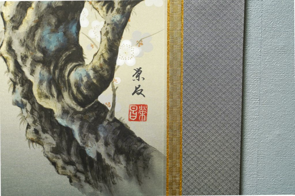 Japanese Hanging Scroll Kakejiku Eisho Saito "White Plum Blossoms with the Wintry Moon"