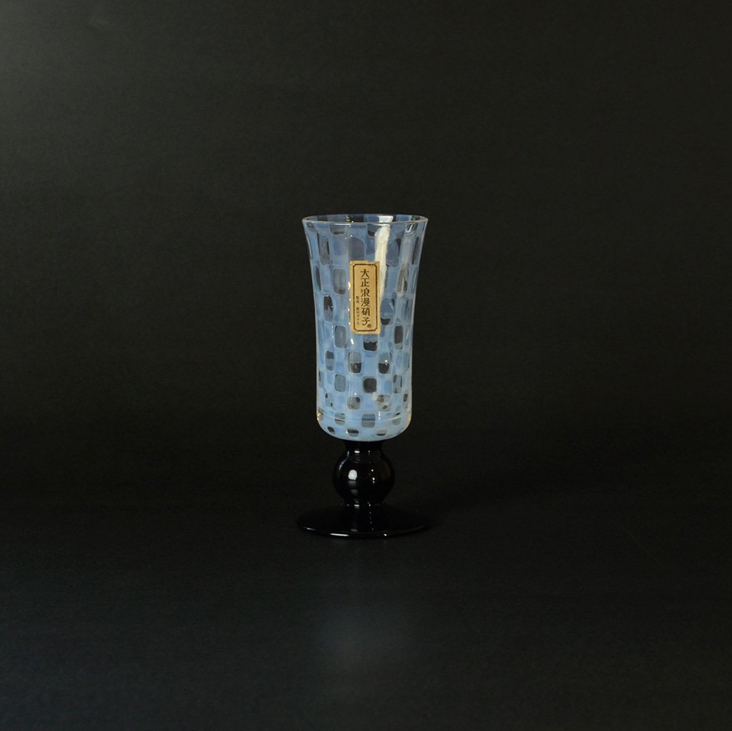 Edo Glass Tall Sake Cup Taisho Roman Checkered