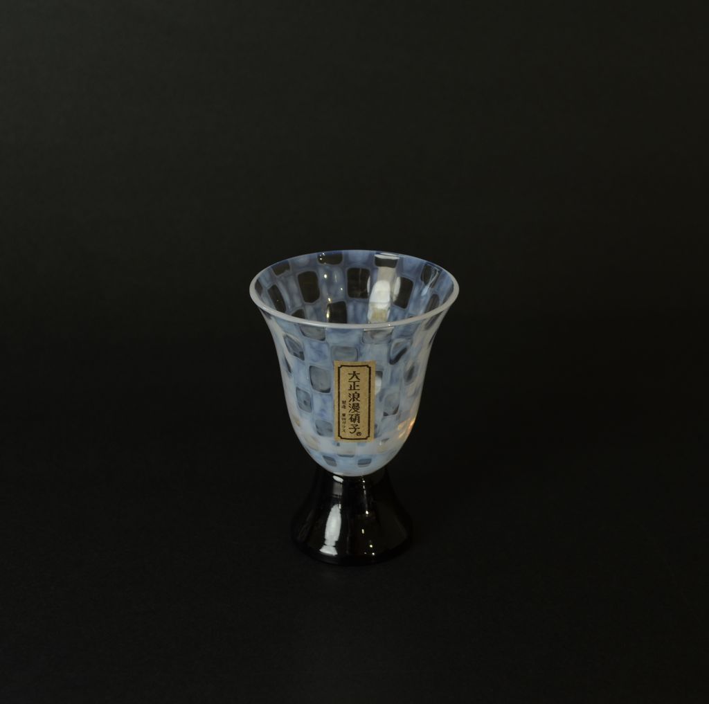Edo Glass Sake Cup Taisho Roman Checkered