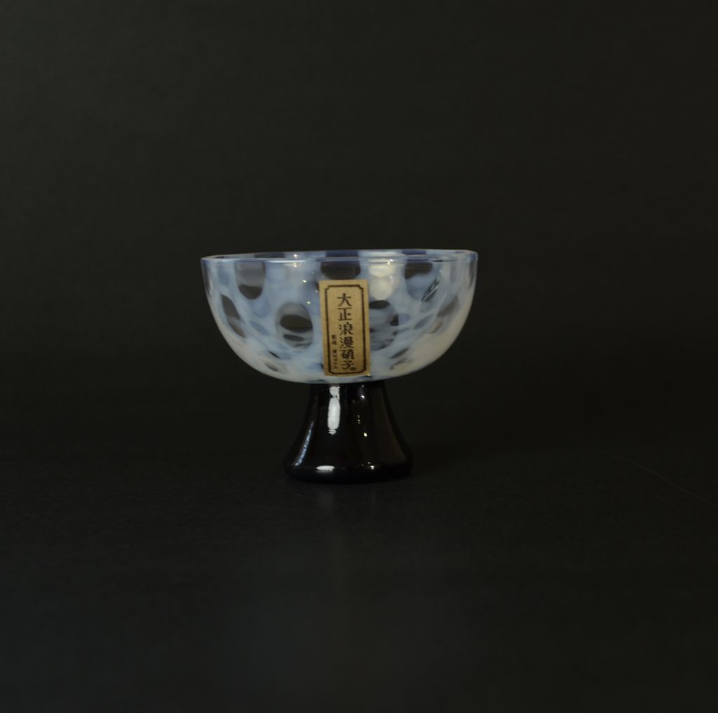 Edo Glass Sake Cup Taisho Roman Dot