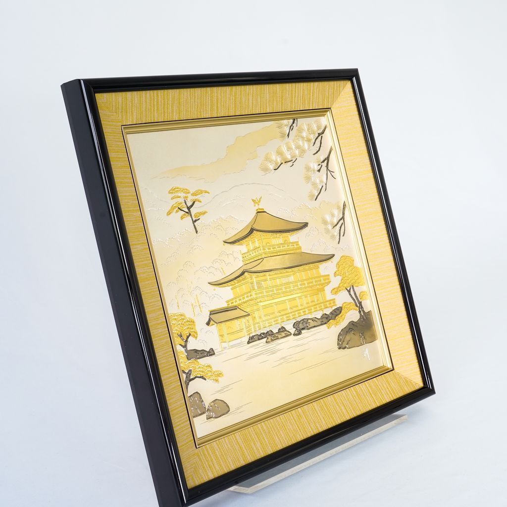 Framed Chokin Metal Engraving Art