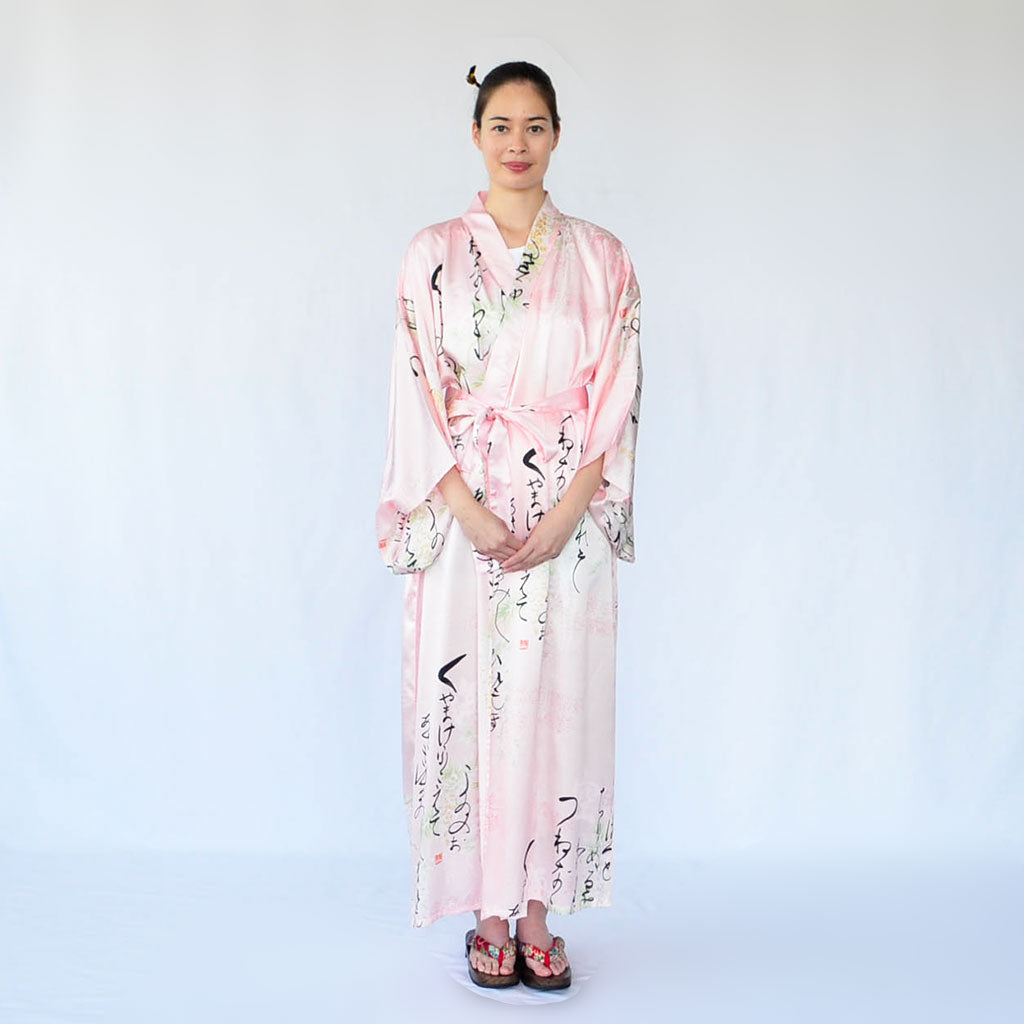Japanese Kimono Women's Silk "Wisteria"