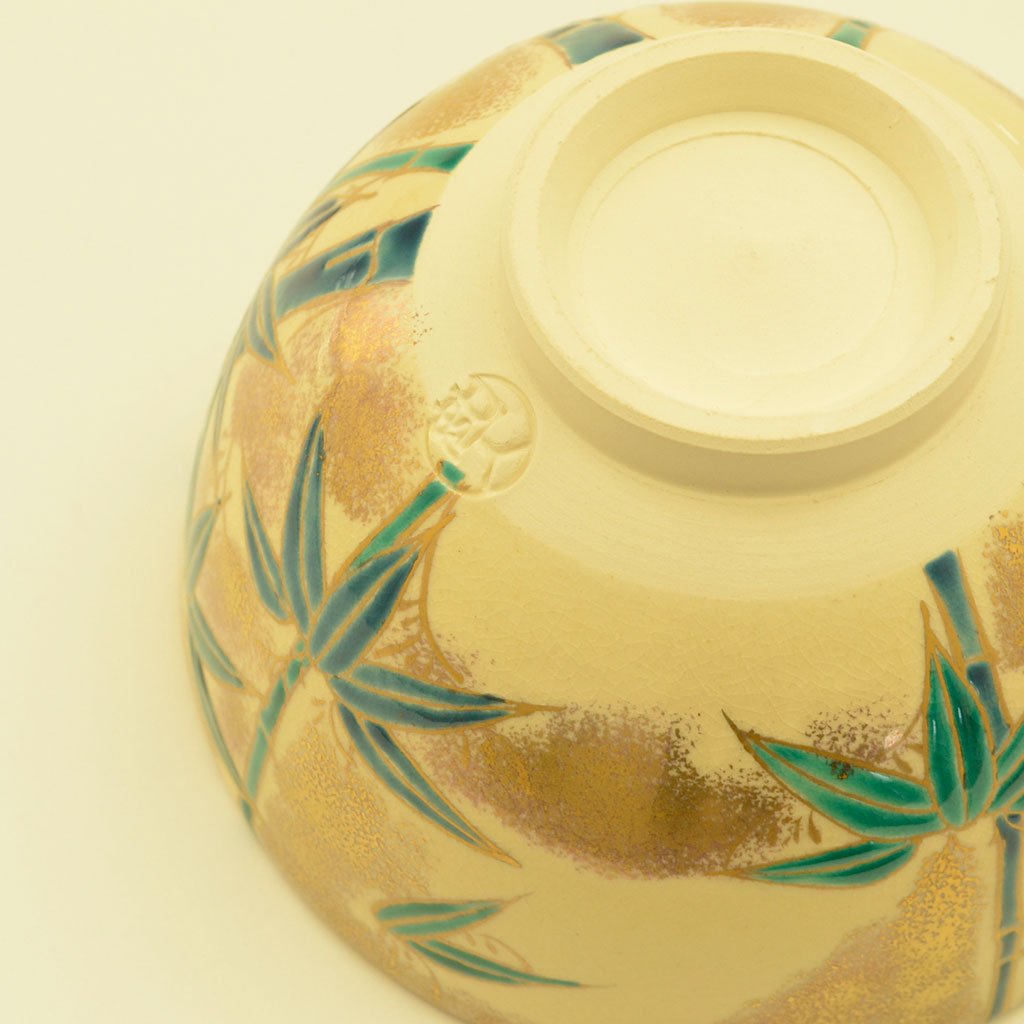 Tea Bowl "Golden Bamboo"