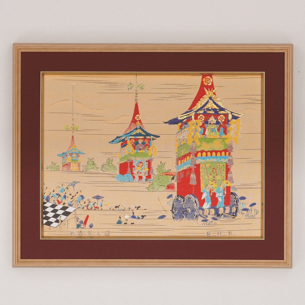 Framed Fabric Art "Gion Festival"