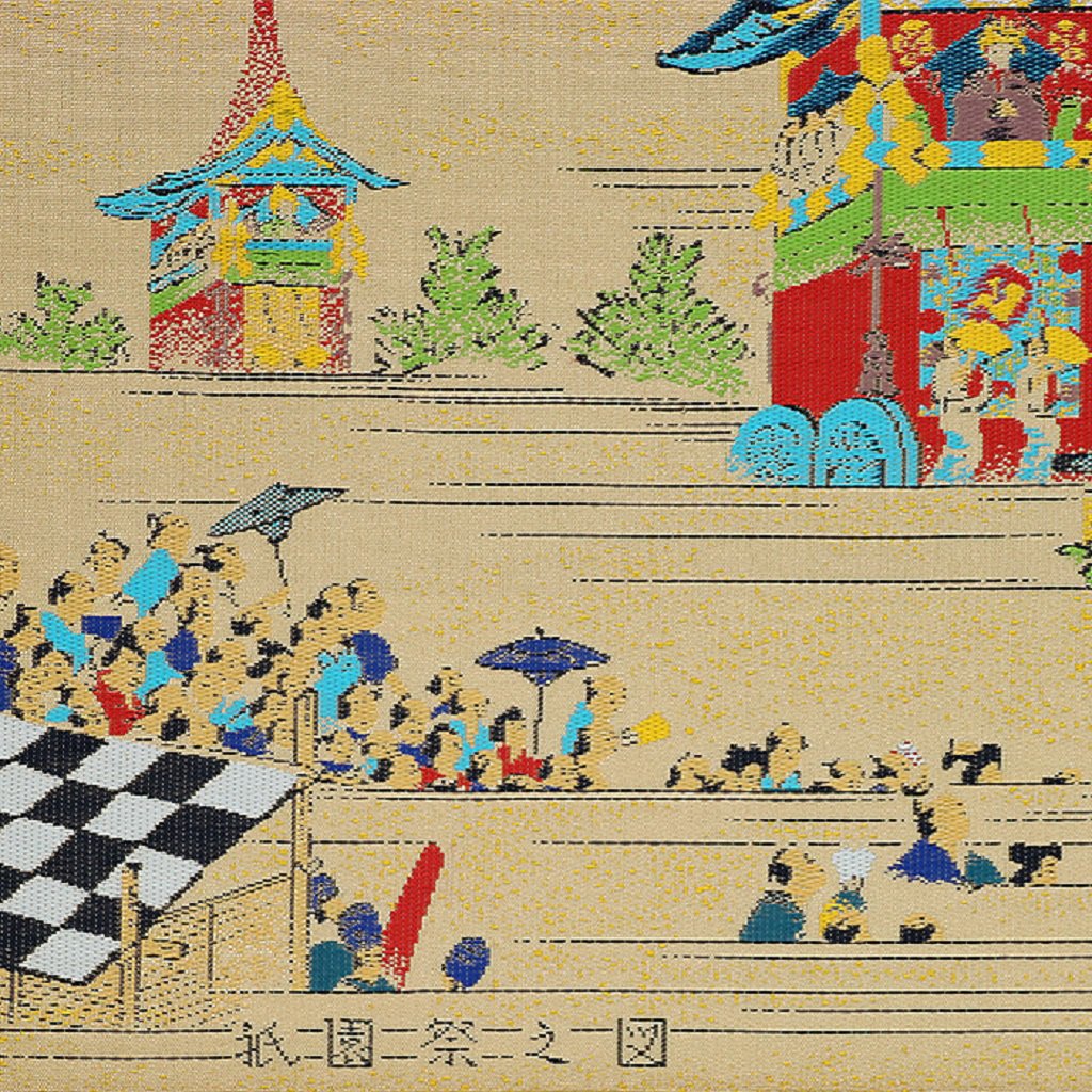 Framed Fabric Art "Gion Festival"