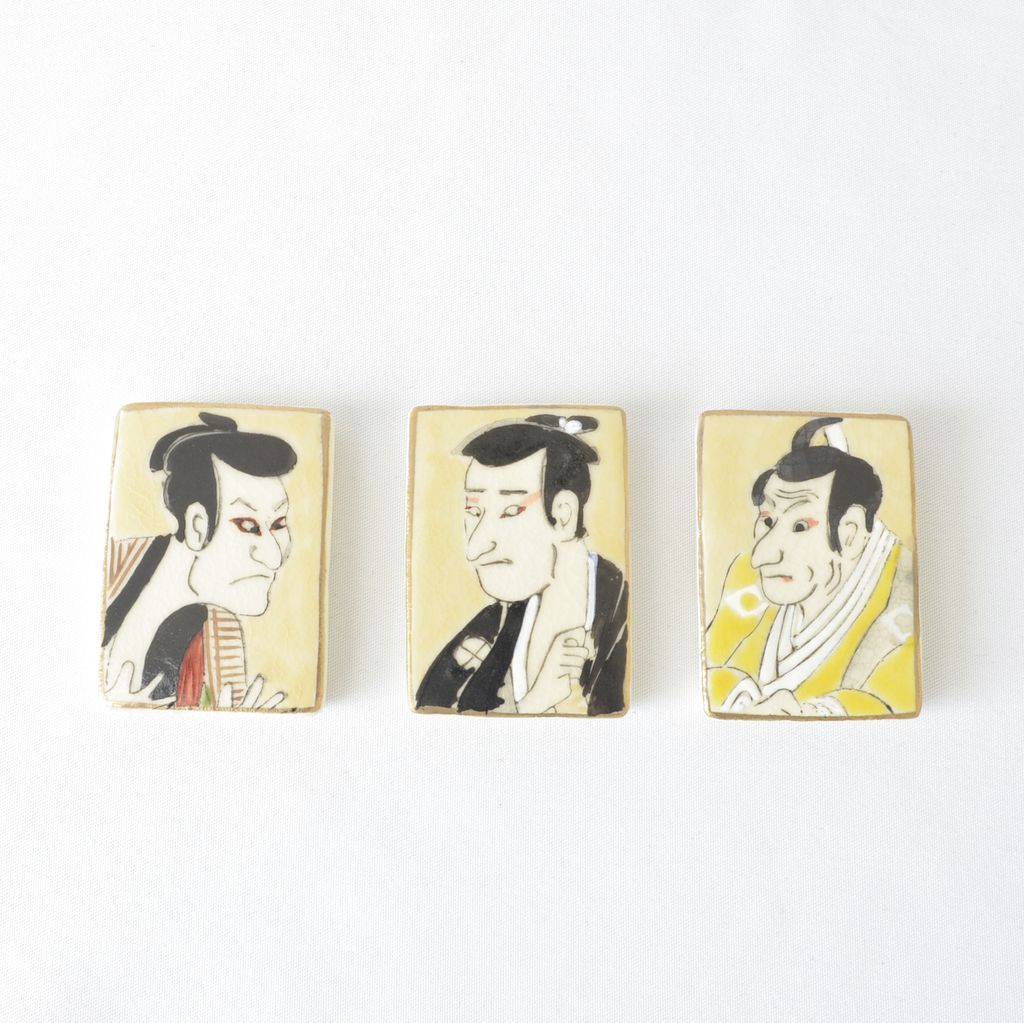 Kiyomizu ware Chopstick rest 5pcs set "Ukiyo-e"