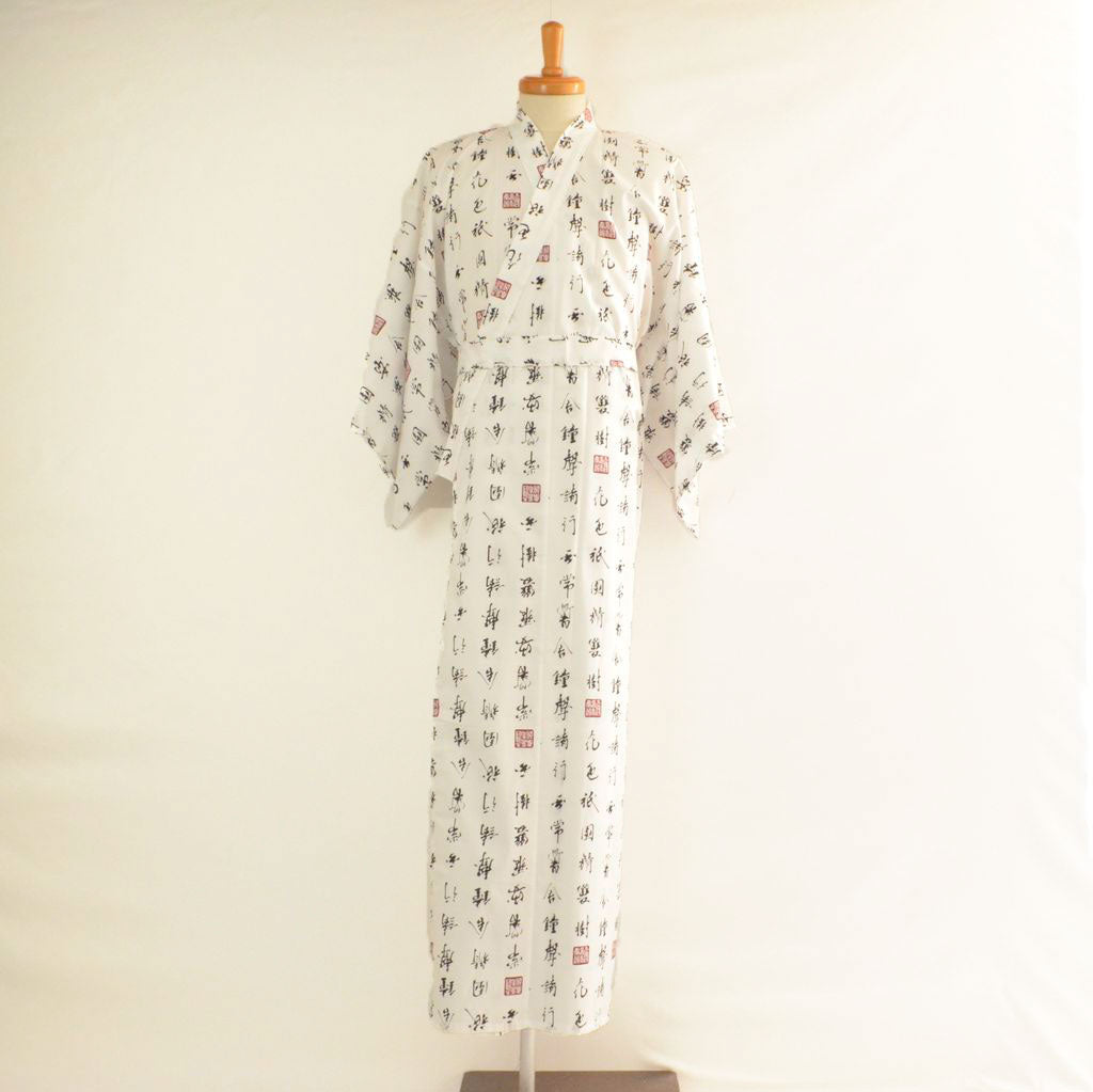 Japanese Yukata Men’s Cotton "Characters"