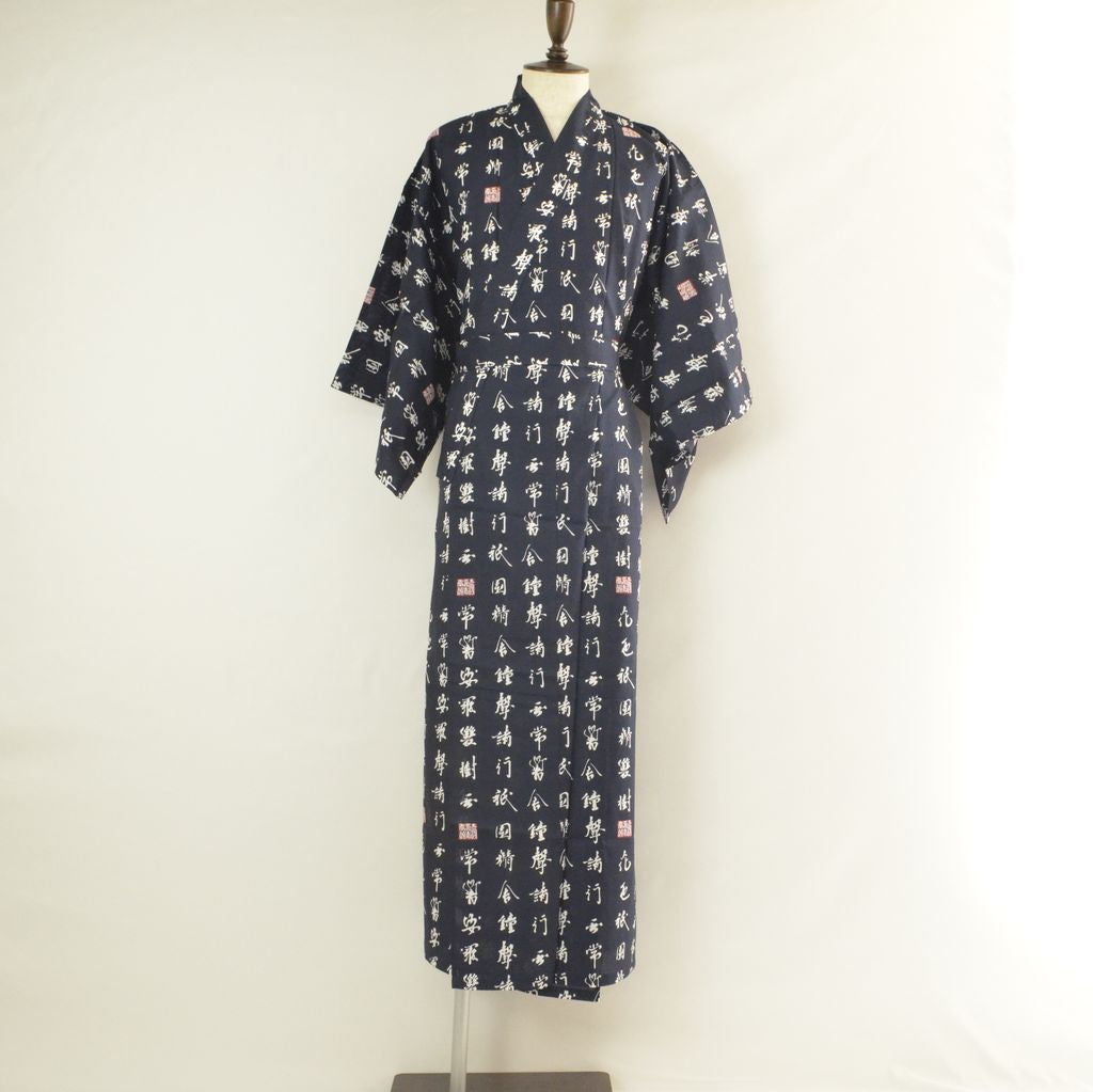 Japanese Yukata Men’s Cotton "Characters"