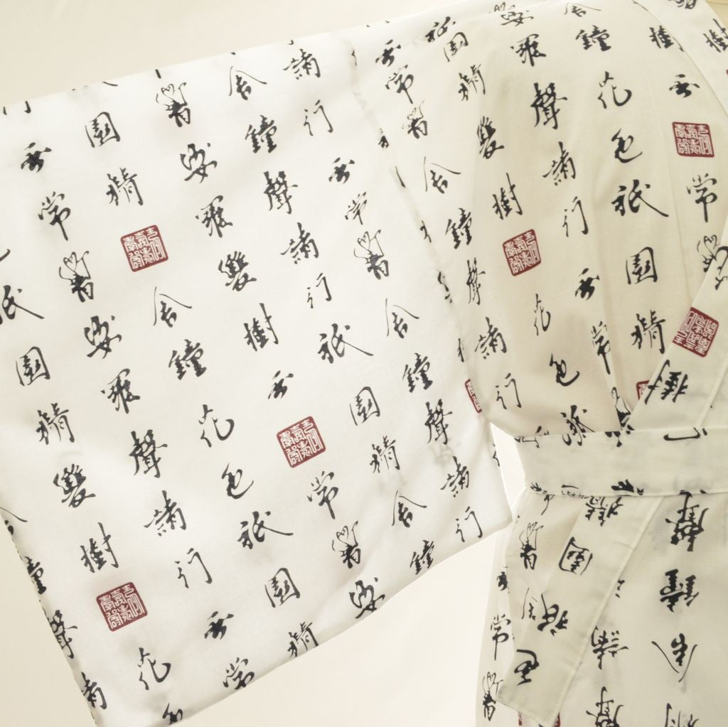 Japanese Yukata Men’s Cotton "Characters"
