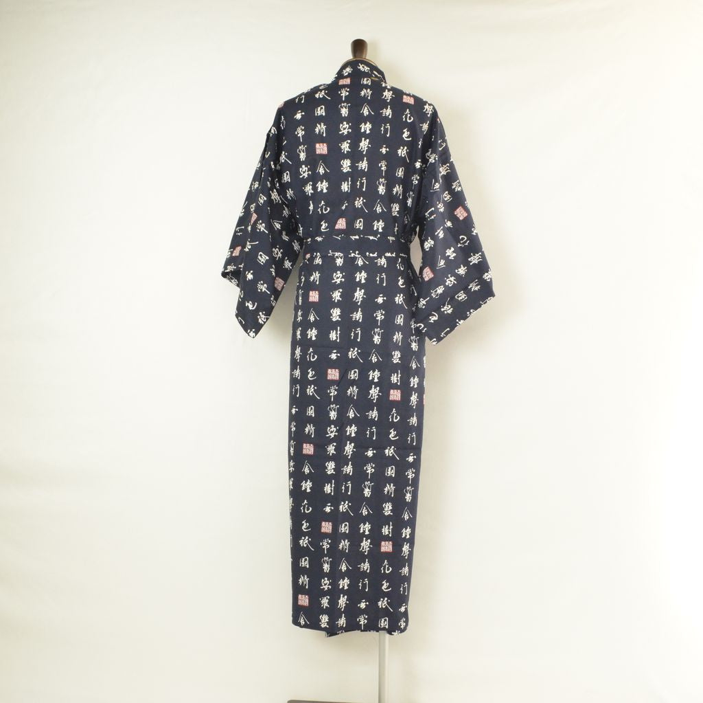 Japanese Yukata Men’s Cotton "Characters"