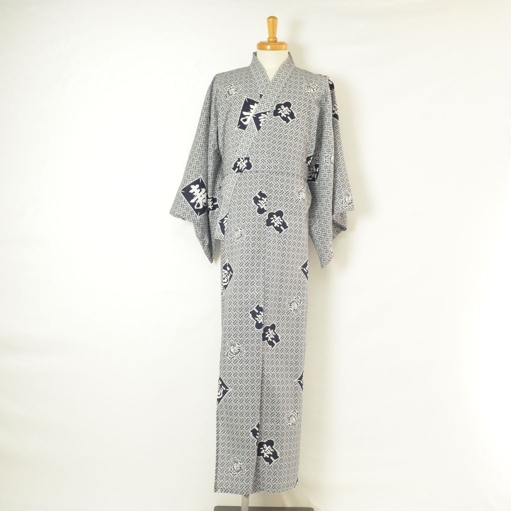 Japanese Yukata Men’s Cotton "Kite and Kotobuki"