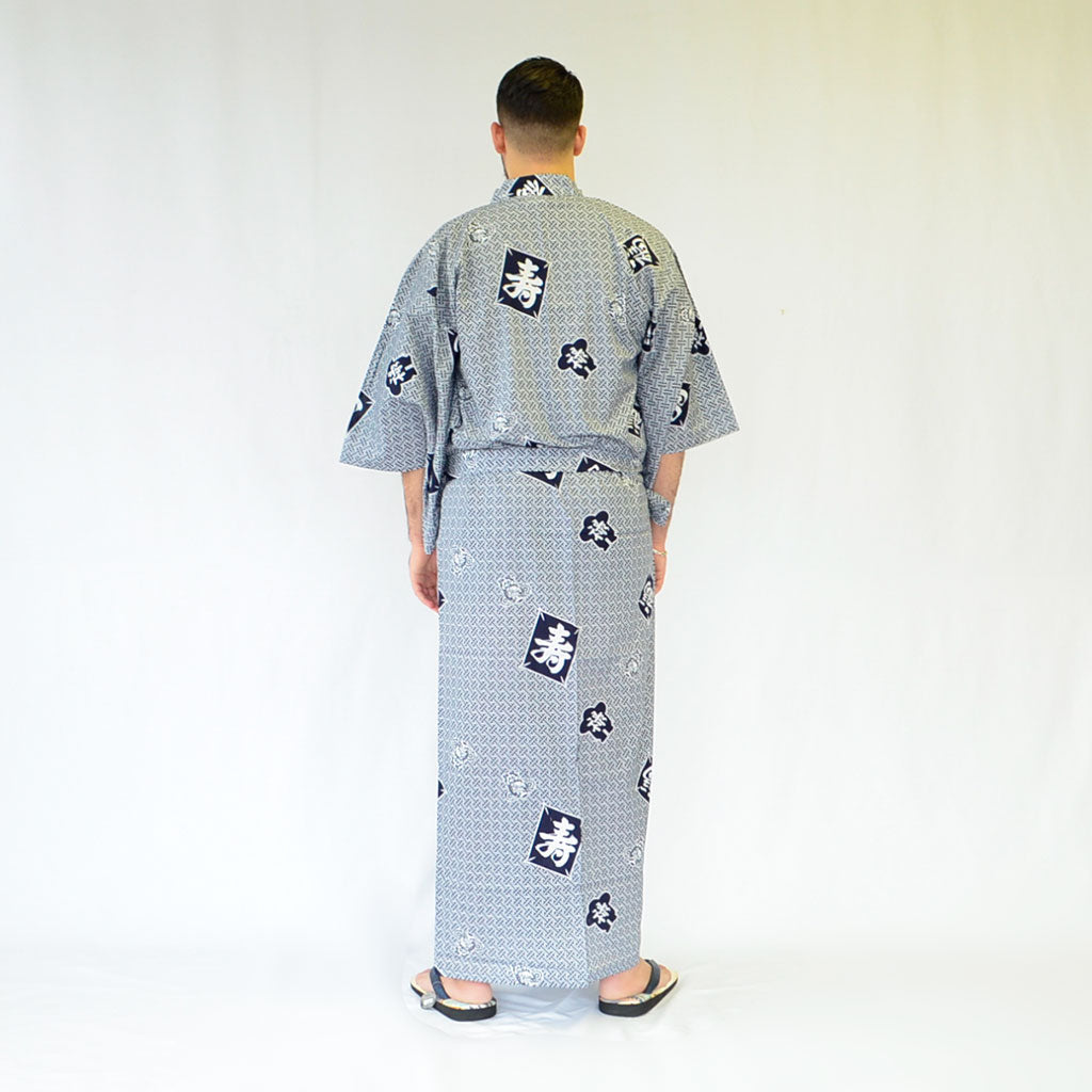 Japanese Yukata Men’s Cotton "Kite and Kotobuki"