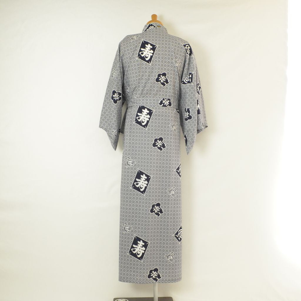 Japanese Yukata Men’s Cotton "Kite and Kotobuki"