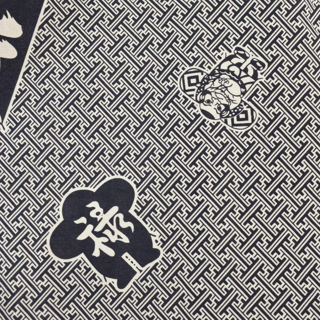 Japanese Yukata Men’s Cotton "Kite and Kotobuki"