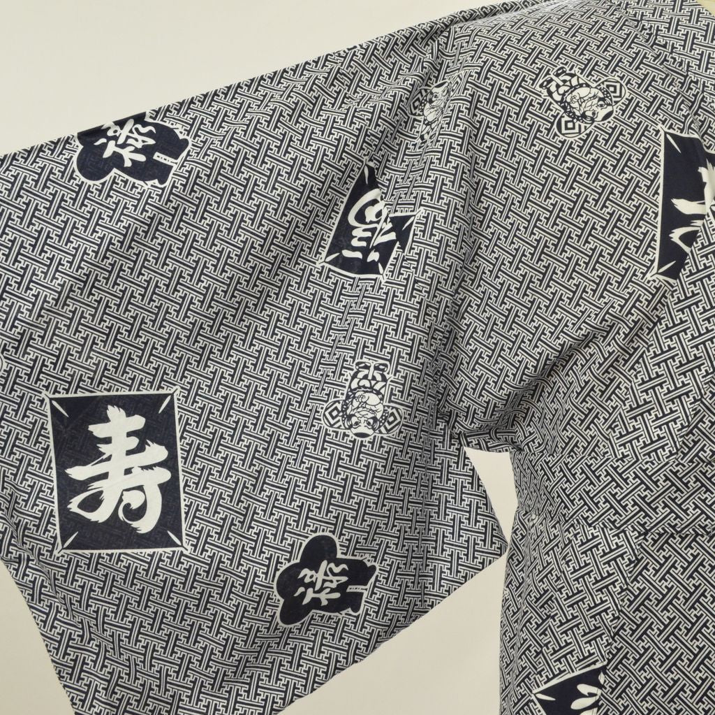 Japanese Yukata Men’s Cotton "Kite and Kotobuki"