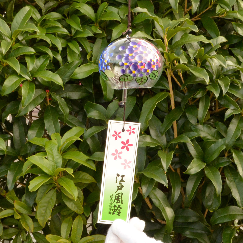 Glass Wind Bell Specially Selection Small Round "Three Colors Hydrangeas"