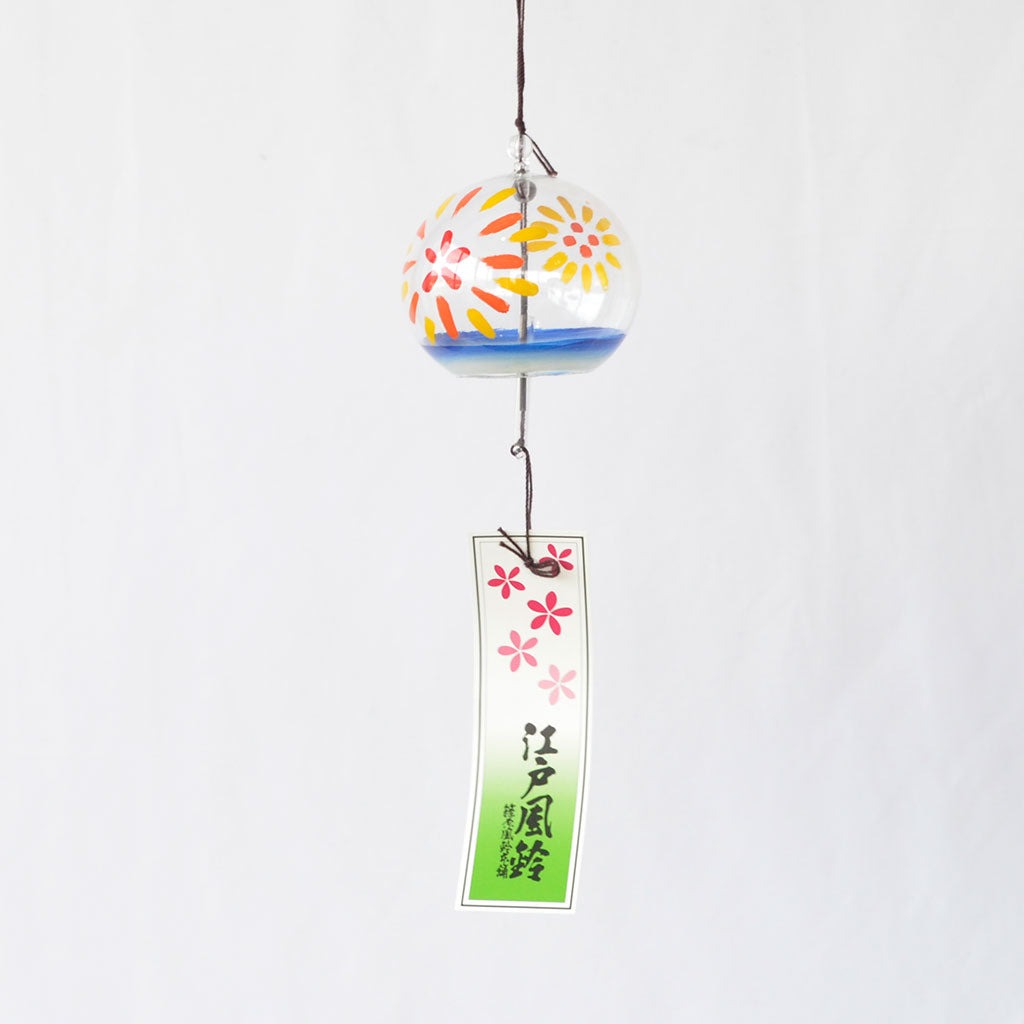 Glass Wind Bell Small Round "Fireworks"