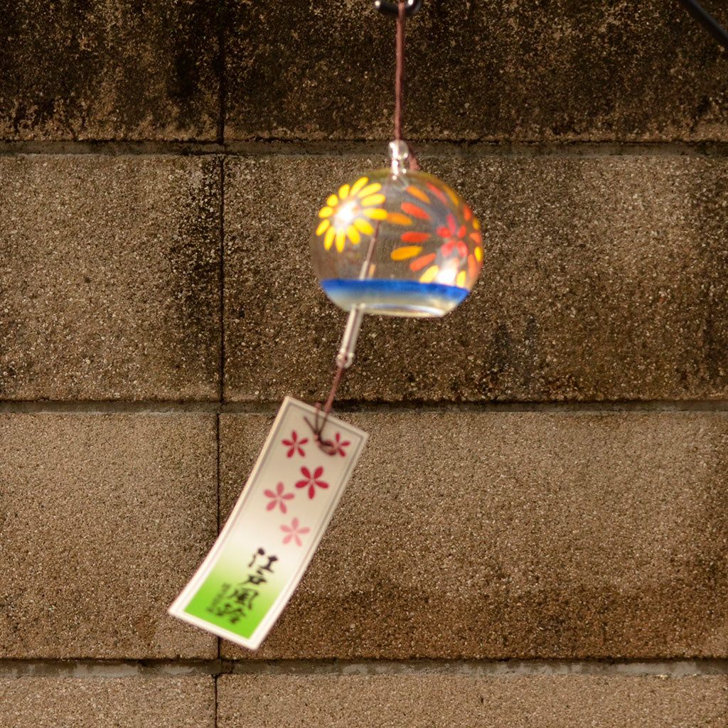 Glass Wind Bell Small Round "Fireworks"