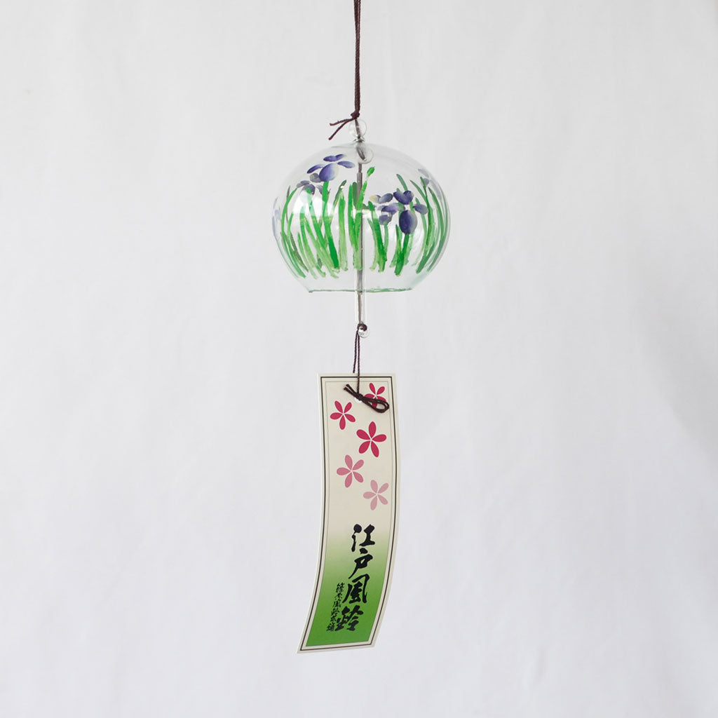 Glass Wind Bell Small Round "Iris"