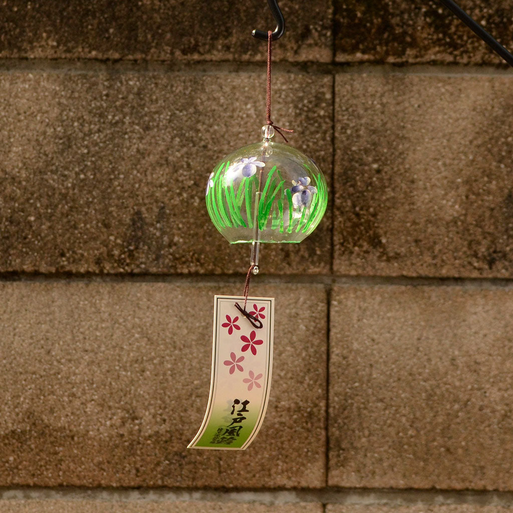 Glass Wind Bell Small Round "Iris"