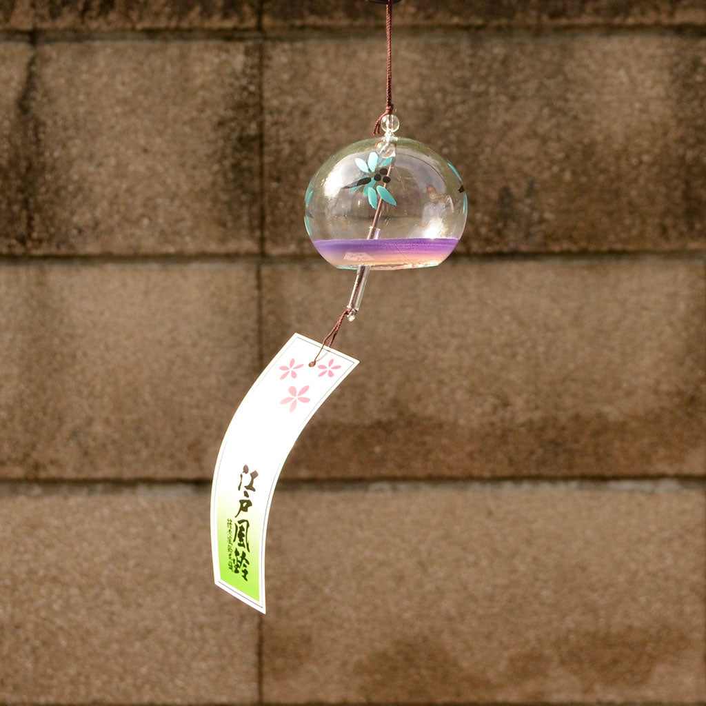 Glass Wind Bell Small Round "Dragonfly"