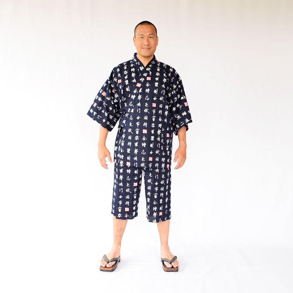 Japanese Jinbei Men’s Cotton "Characters" Navy