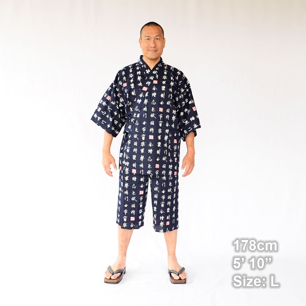 Japanese Jinbei Men’s Cotton "Characters" Navy