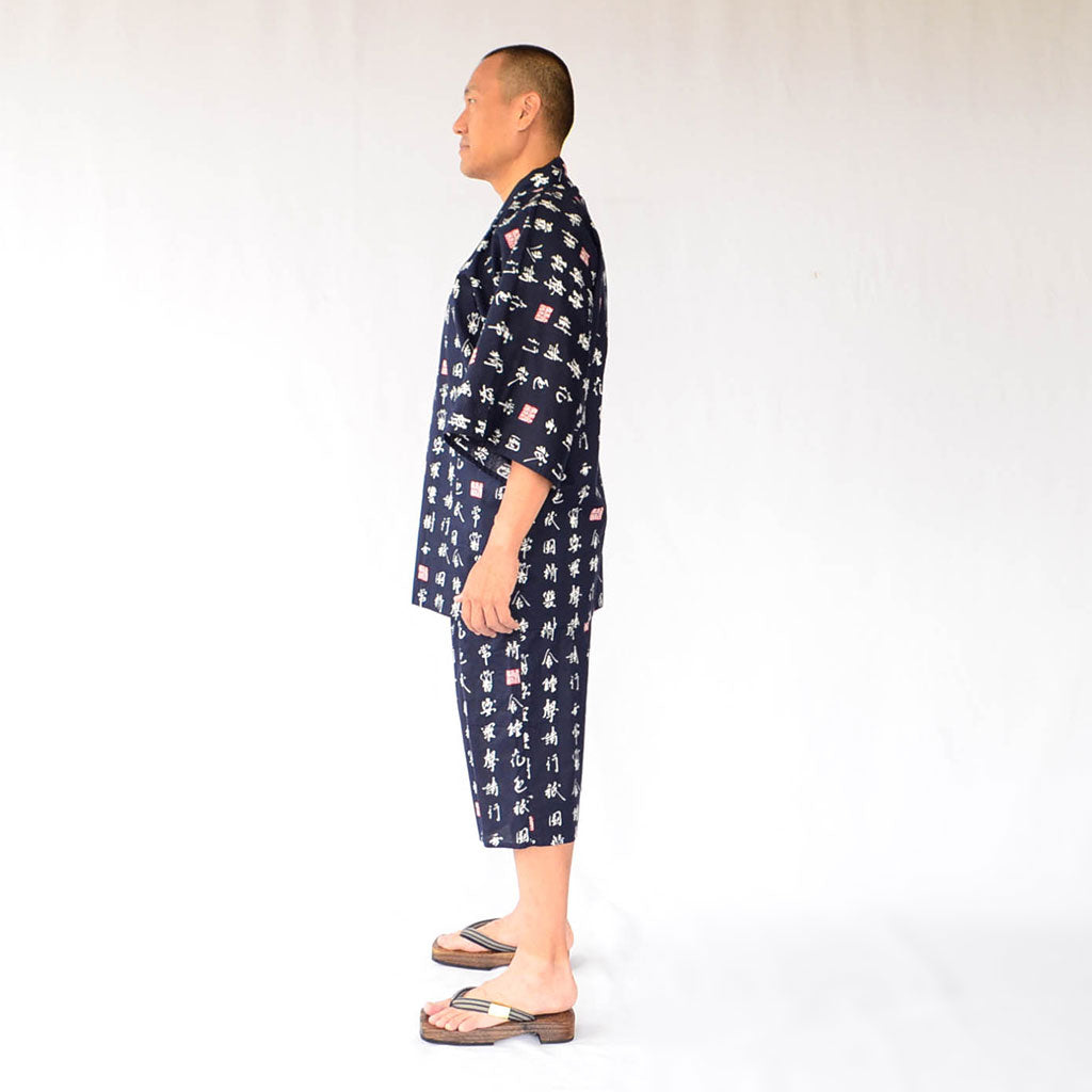 Japanese Jinbei Men’s Cotton "Characters" Navy