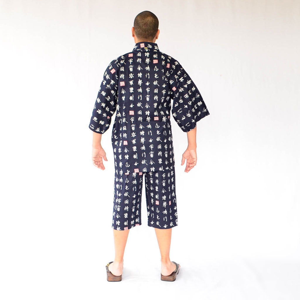 Japanese Jinbei Men’s Cotton "Characters" Navy